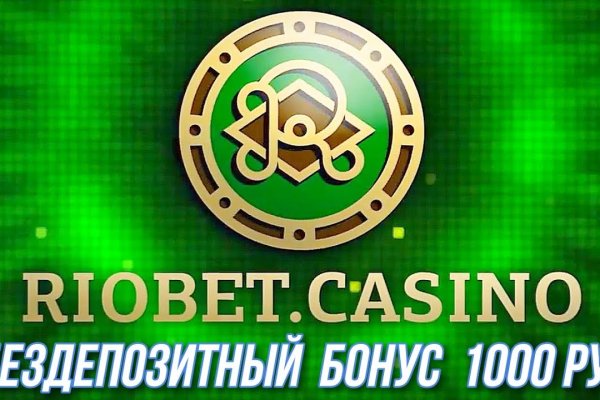 Кракен сайт ссылка kr2web in