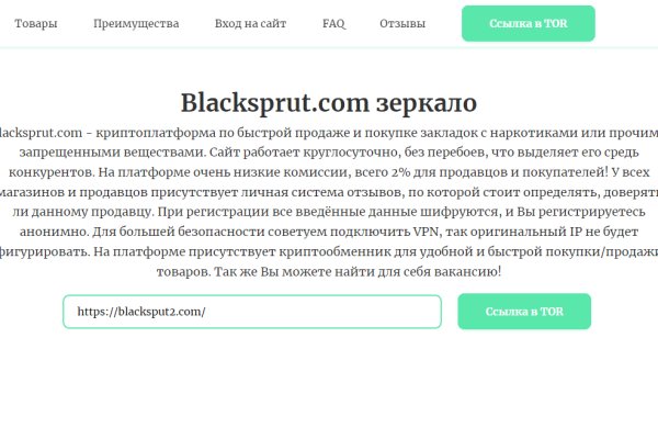 Кракен наркотики россия