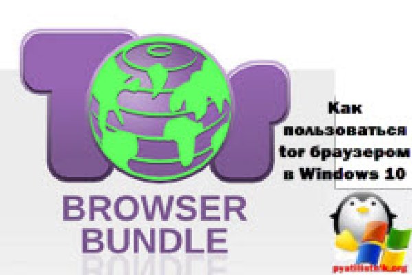 Кракен сайт ссылка kr2web in