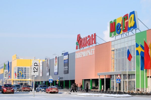 Кракен вход krakens13 at