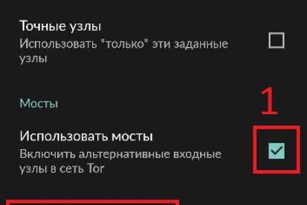 Кракен даркшоп