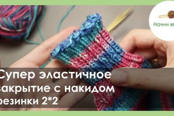 Кракен шоп зеркало