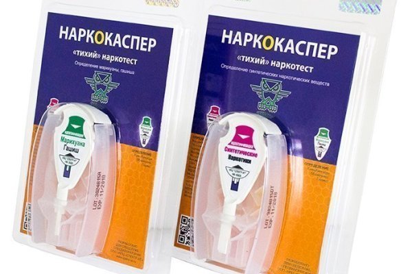 Кракен наркоторговец